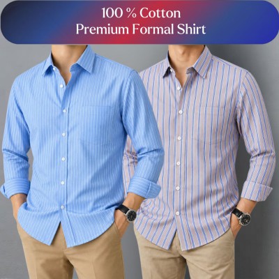 Premium Combo (2 Pcs)