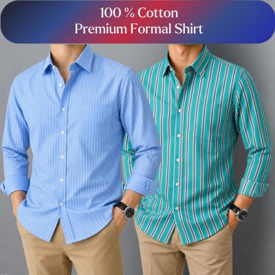 Premium Combo (2 Pcs)