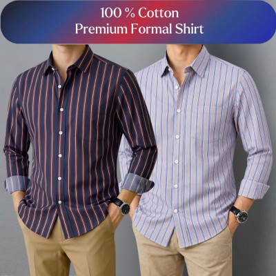 Premium Combo (2 Pcs)