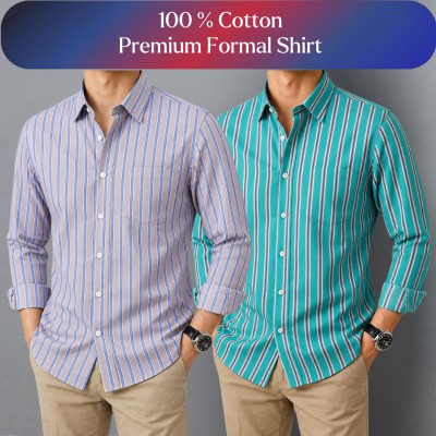 Premium Combo (2 Pcs)