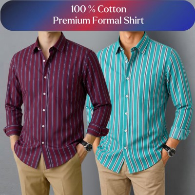 Premium Combo (2 Pcs)