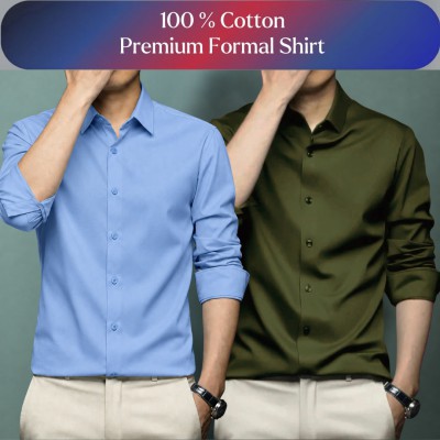 Navy&Olive Combo(2pc)