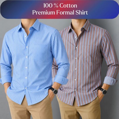 Premium Combo (2 Pcs)